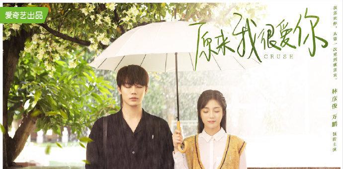 电视剧|4月待播剧这么多，其中这几部已经定档了，有你期待的电视剧吗？