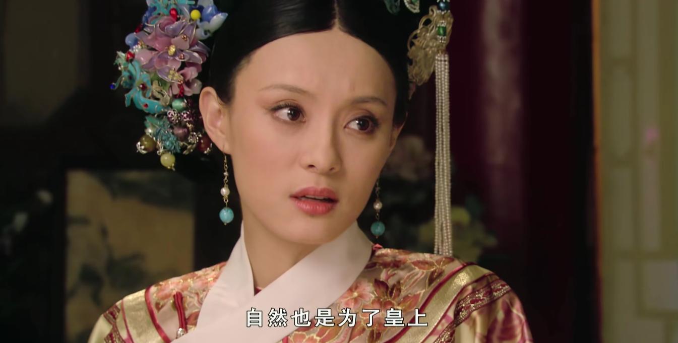 甄嬛|重温《甄嬛》终于懂了：为何端妃和苏培盛，最后都远离了甄嬛！