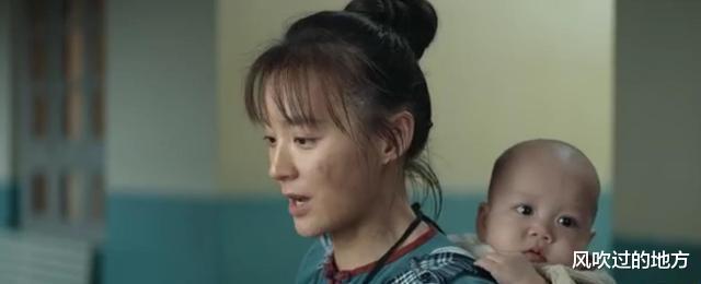 顾一野|明知顾一野和江南征很相爱，阿秀为什么要嫁给顾一野？有三点原因