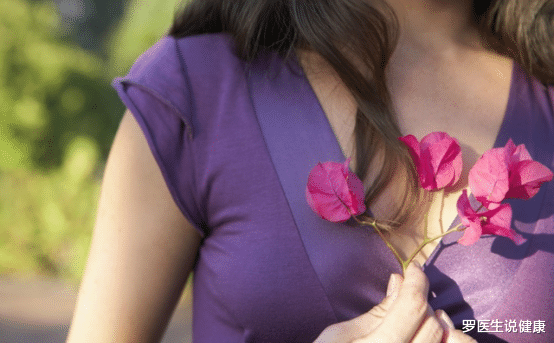 运动|化瘀散结就吃它,效果比红枣还好,每天敞开吃,乳腺嫩如“婴儿”