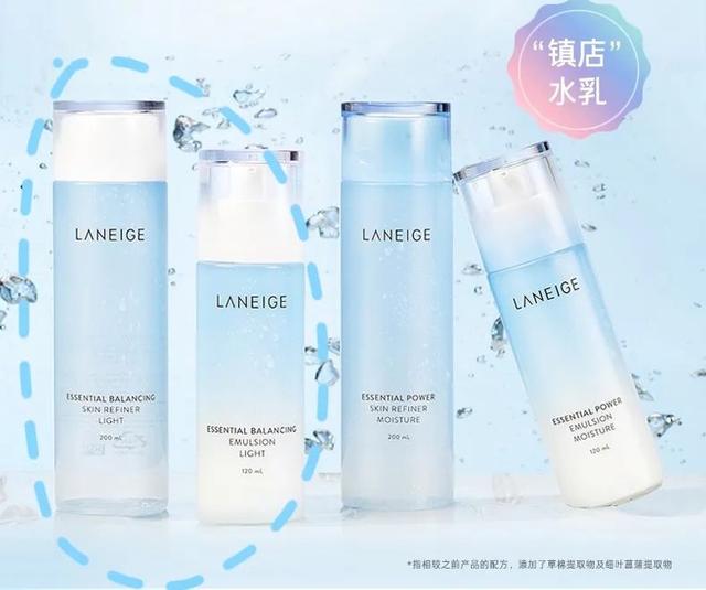 |人类高质量清爽水乳!绝对不糊脸