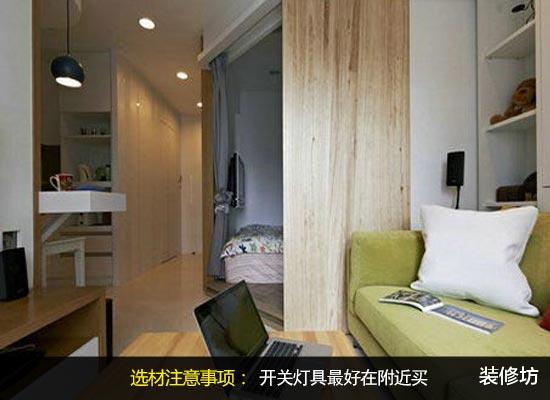 明确灯具安装问题，让家居空间更明亮，入住更舒适