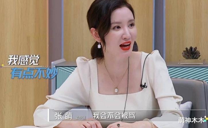 隐婚|年度终极盘点！2021年近70位明星翻车：8人违法乱纪，4人隐婚隐育