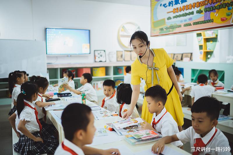 考试|李镇西：中小学校，请保护老师们的工作激情