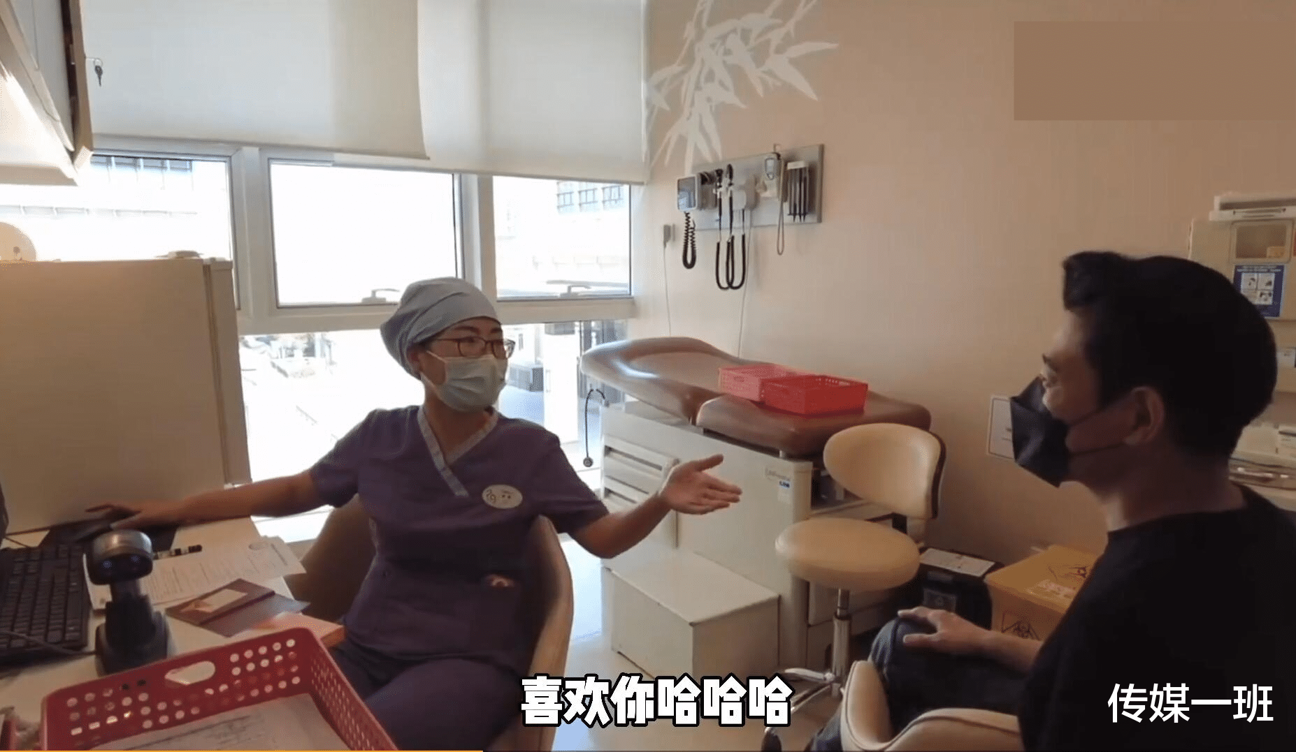日本女婿矢野浩二打疫苗，讓工作人員說中文就行，英語反而聽不懂-圖10