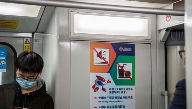 娄底 地铁拖拽女乘客引质疑，交通部已上报警方介入，安保无权强制带离