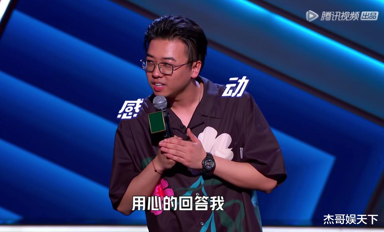 罗永浩|李诞，你的赛制证明了罗永浩，但却坑惨了杨澜