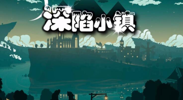 亚马逊|策略和战术的极致《魔兽争霸3》深陷小镇火热来袭