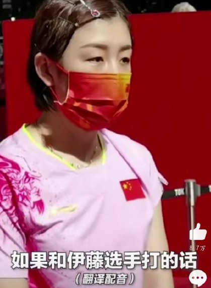 黄晓明|霸气回应日本媒体，不想被叫黄晓明表妹，她想要的陈梦时代启幕！