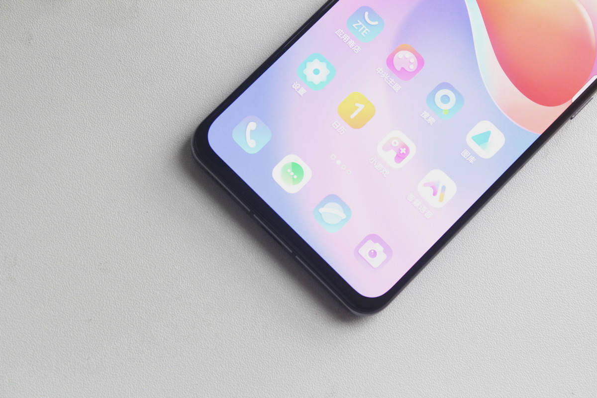 中兴S30 Pro测评:颜值与性能共存
