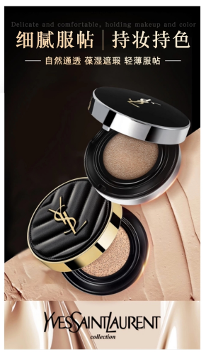 江小江江|日常淡妆单品分享，希芸眉笔性价比高