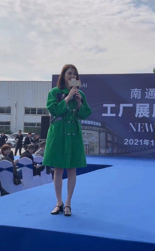 李沁|接小商演养渣男老公，寒风中被冻得瑟瑟发抖，洪欣到底图啥？