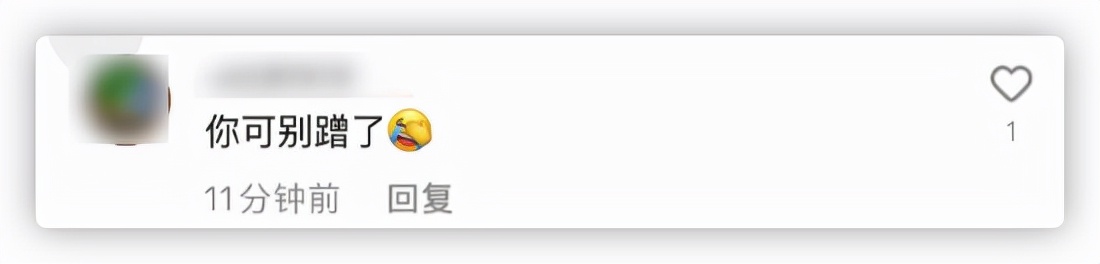 草帽姐|草帽姐否认儿子与陈亚男相亲，直言女方年纪太大，恳请网友别传谣