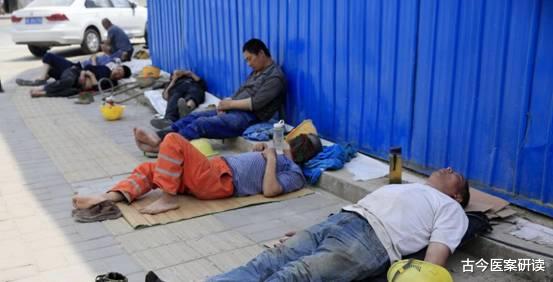 古今医案研读 45岁民工胃癌晚期，1个月后离世，医生：身体“2”处发黑，不是小事