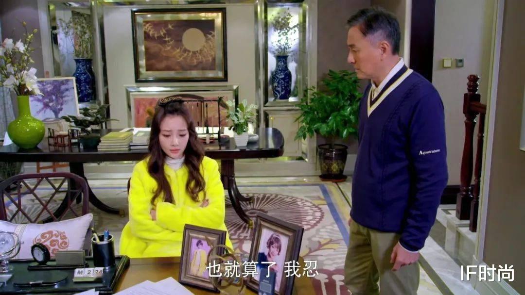 |女明星买 6500 万的豪宅，住起来却 “我妈附体” ？