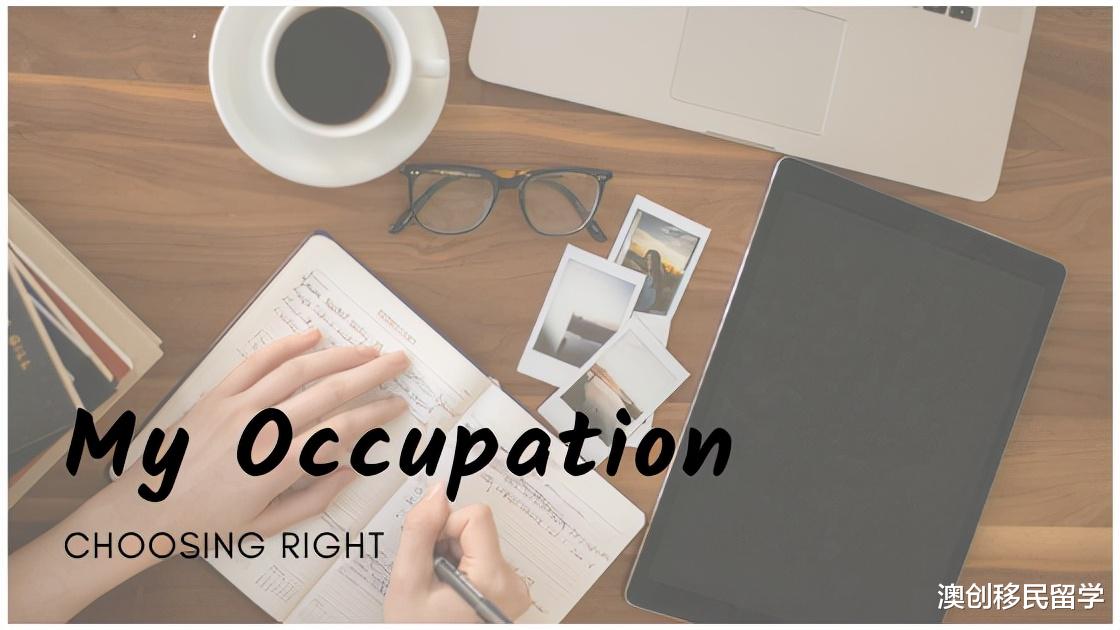 移民|留学后想移民澳洲,提前规划需注意以下方面