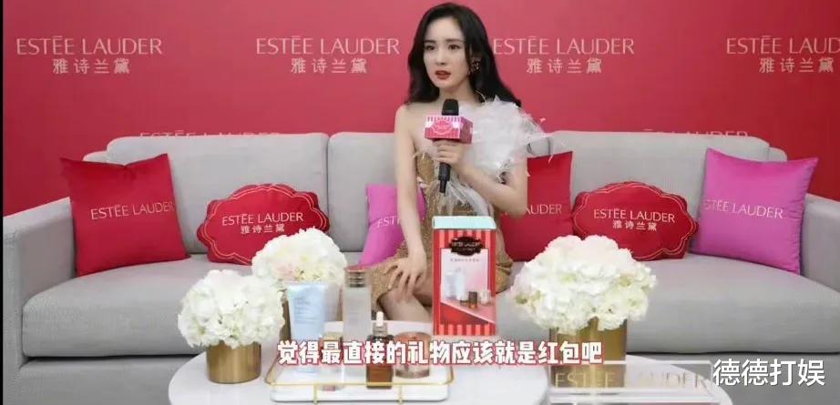 李庚希|杨幂的发言真是从来没让人失望过呀,原来和偶像的相同点在这。