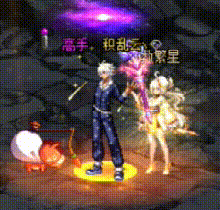 地下城与勇士|DNF：全职业强者光环展示！没有属性不重要，关键是很好看