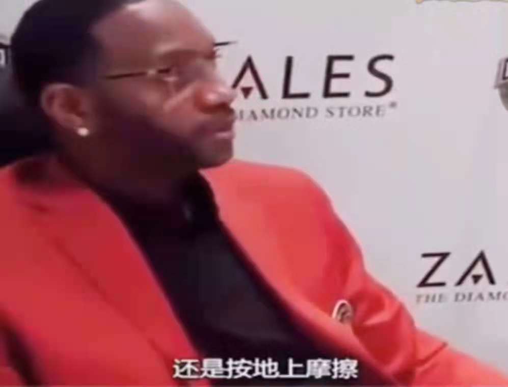 科比·布莱恩特|麦迪：如果我和科比组队的话，可以把詹姆斯+KD按在地上摩擦