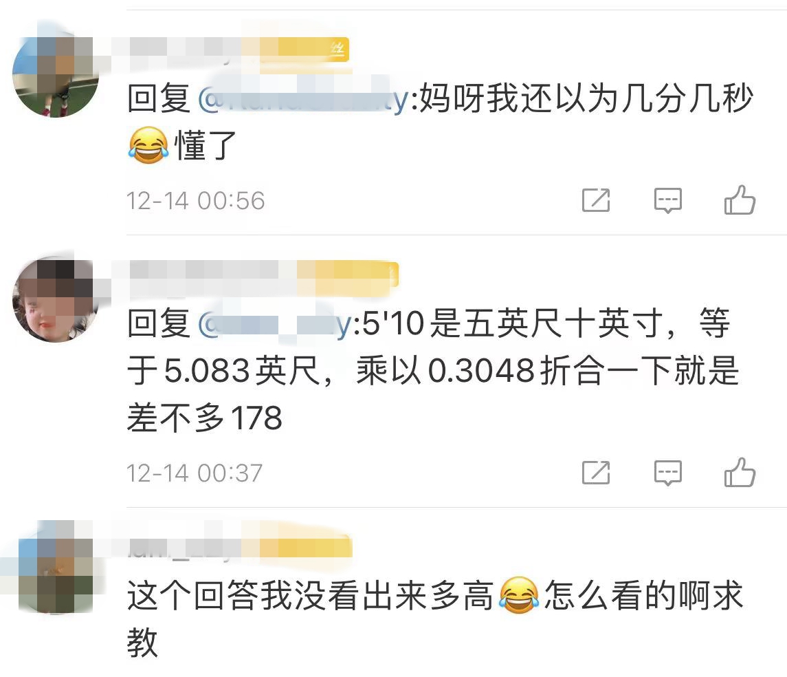 陈宝莲|儿子失言，袁咏仪发文澄清：全家爱国爱港，支持一个中国态度没变