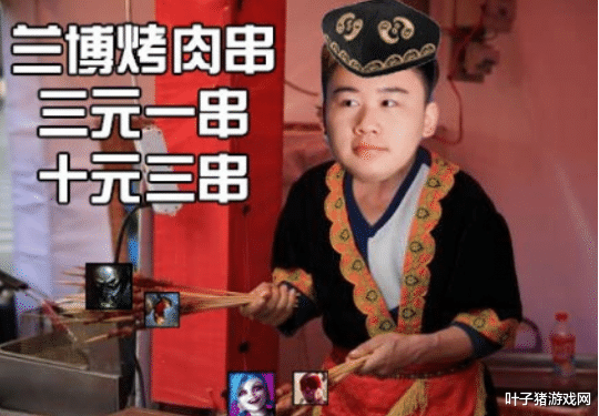 msi|欧洲人越双门牙虐泉，PSG被打出MSI败方名场面！台湾粉丝都疯了