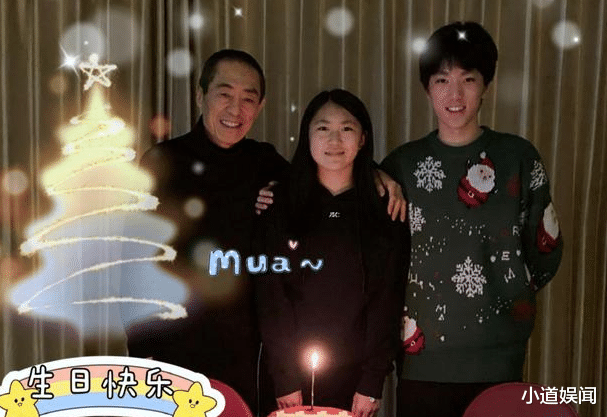 张艺谋|张艺谋为小女儿庆生，父女相差56岁，一家三口同框像三代人！