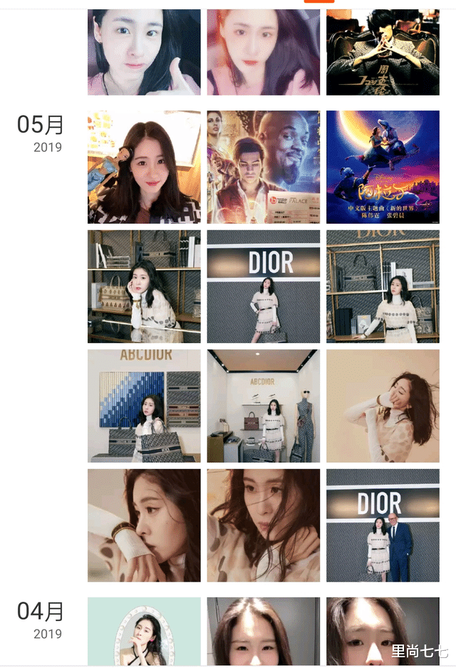 郑爽|张碧晨带女儿外出，女儿正脸照首次曝光，和华晨宇小时候一个样