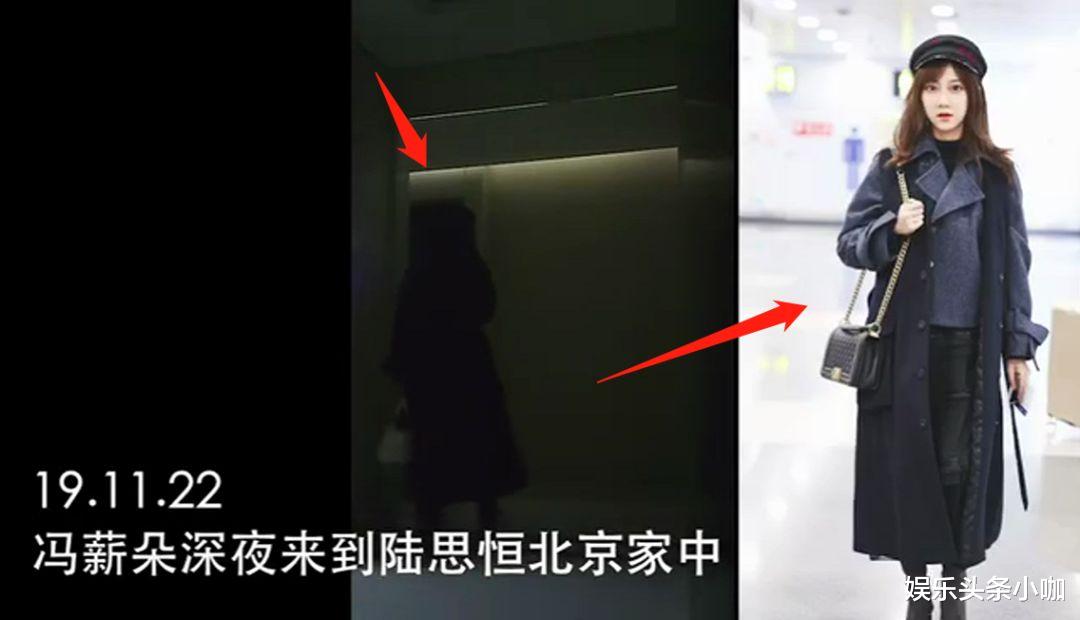 少女时代|地下恋曝光！早就同居，不敢官宣？