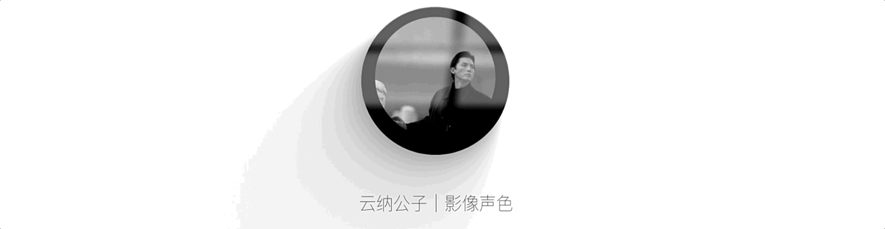 柳岩|湖南盛产美人，10位湘籍女星，各个亭亭玉立，甩“白幼瘦”几条街
