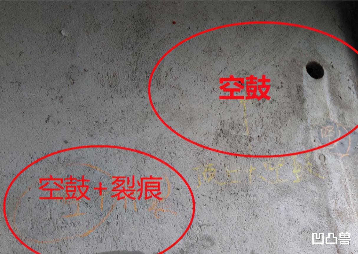 |装修前别被开发商套路!23大坑等你跳,个个无形,坑你直接无语