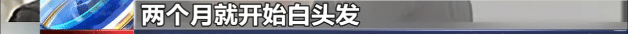 60分妈妈月华|爆哭，24年50多万公里的奔波，“刘德华”终于一家团圆