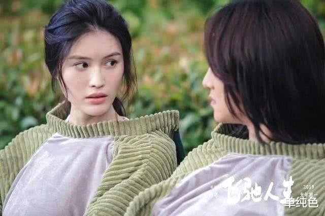 陈伟霆|陈伟霆何穗疑似同居恋情曝光，汪峰再被抢风头，女方疑似有过婚史