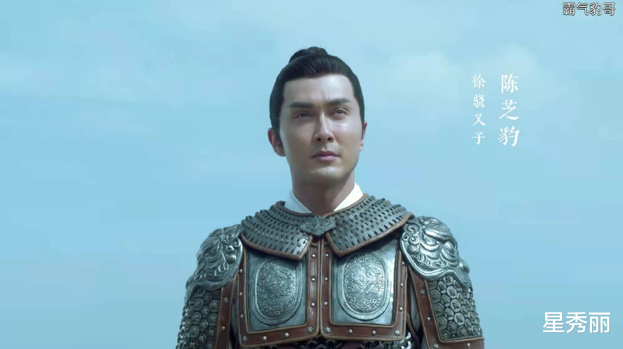 赵丽颖|这是高伟光？怎么突然化身成年轻版的陈萍萍了？