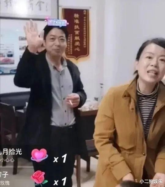 郭希宽|许妈背后的男人姚爸姚师兵，有哪些鲜为人知的事情？