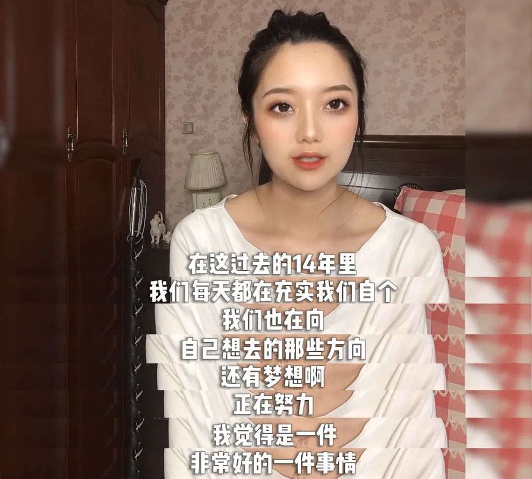InsDaily|4岁身家千万，比杨紫还红，却被父母败光财产：他怎么混成这样？