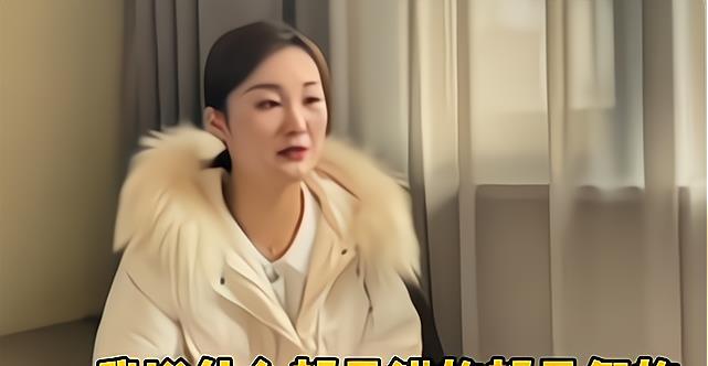 陈亚男|陈亚男又出新招，公开指责大衣嫂冷漠，遭到网友的抨击