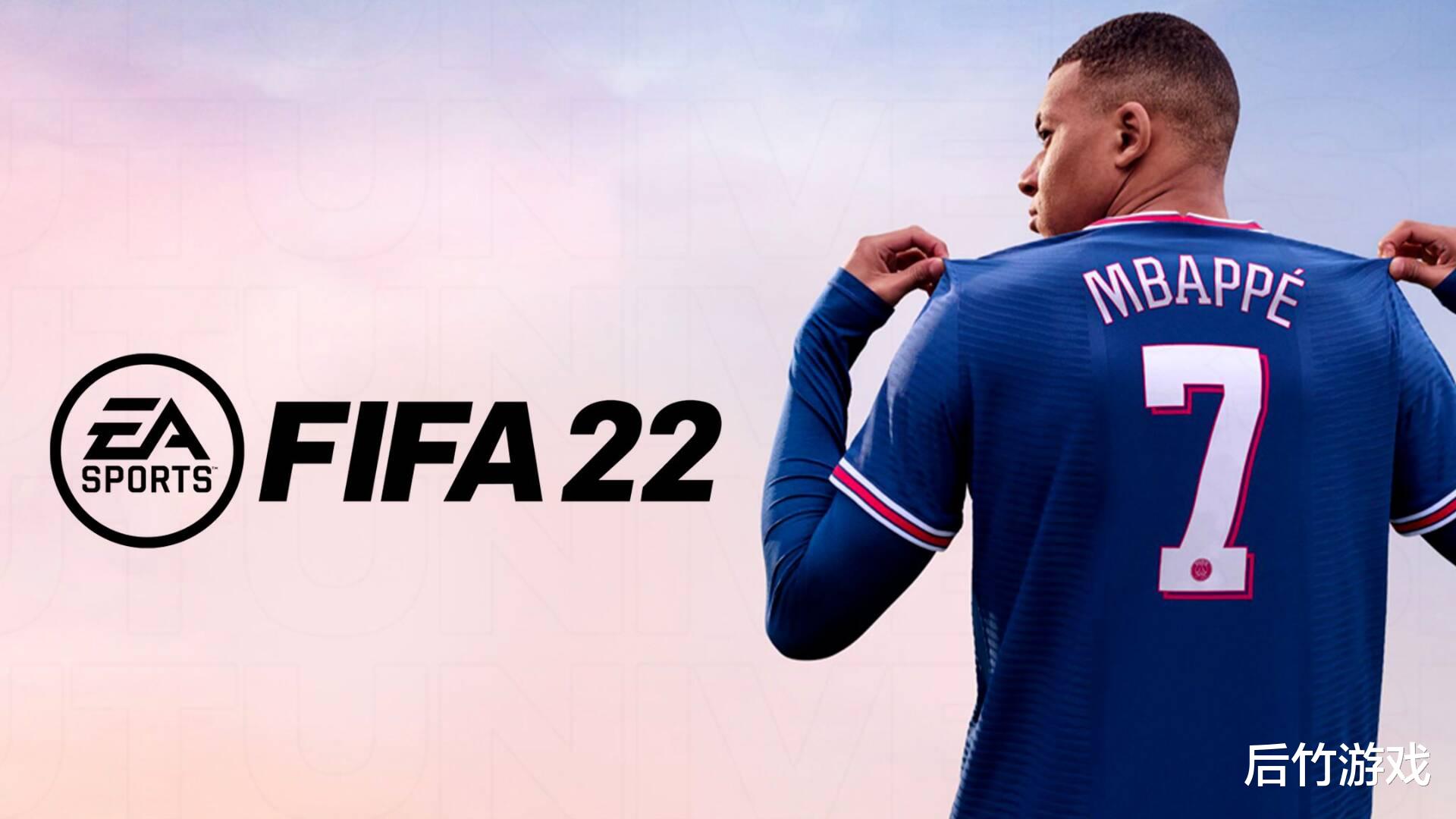 ea|平均每天打8900场比赛！EA公布《FIFA22》上线22天的漂亮数据