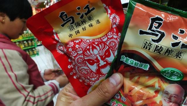 涪陵榨菜 “变相涨价”，10年共计涨价达400%，这一品牌究竟想干啥？