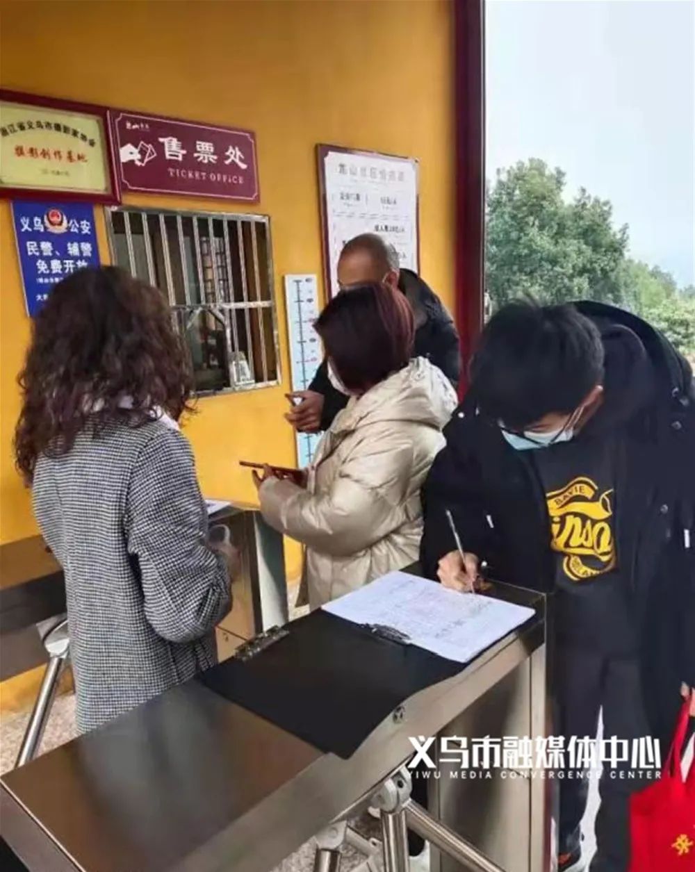 义乌快报 超50万人次前来义乌这里！