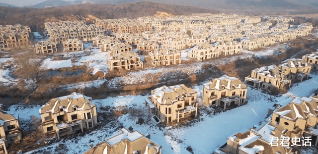 别墅|辽宁沈阳，100多栋豪华别墅群全部废弃，当时一栋卖到1000多万