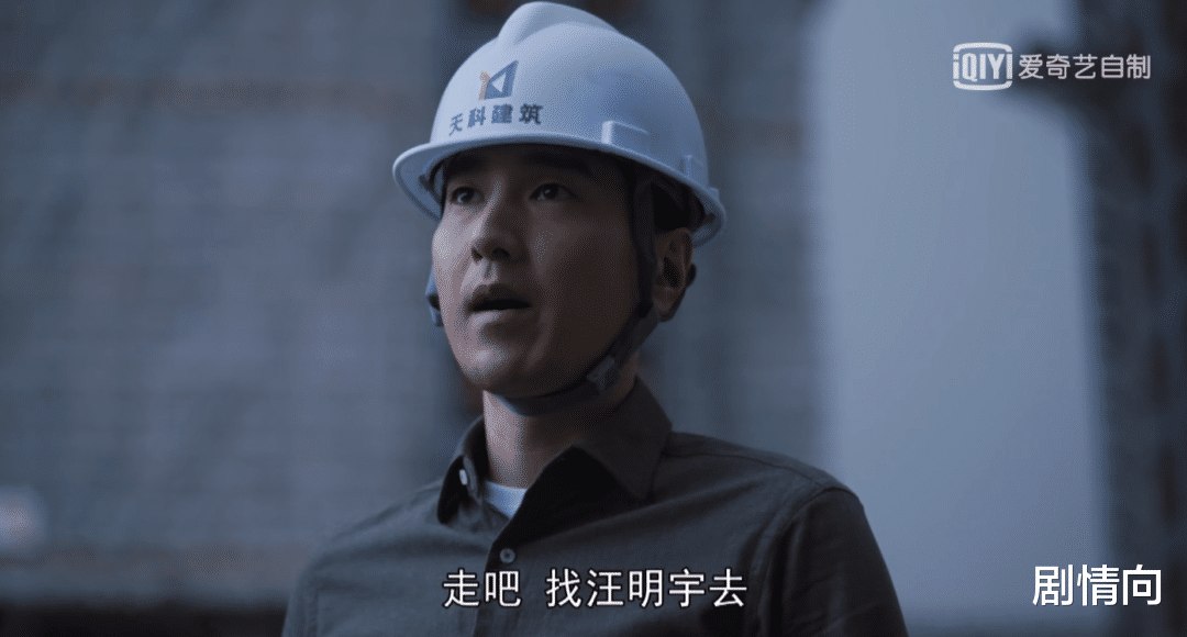 孙俪|孙俪和赵又廷的职场剧又爆了，于和伟杨超越做配，观众：不够看啊