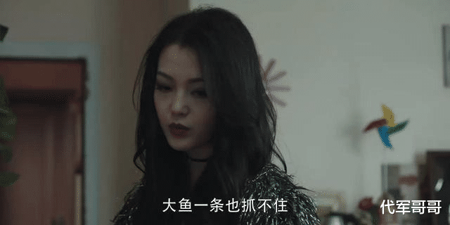 扫黑风暴|盘点《扫黑风暴》中的十大经典台词，每一句都让人十分难忘