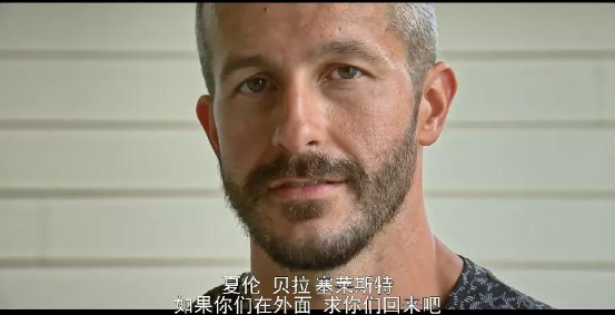 杜淳|被吴亦凡淹没的热搜，看得我浑身发抖