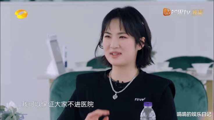 黄晓明|《中餐厅5》开播：有顶流、有富二代、有大姐大，卑微小明太难了