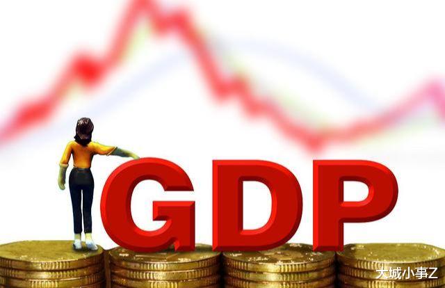 人均gdp 全球人口1亿以上的大国人均GDP排名top5