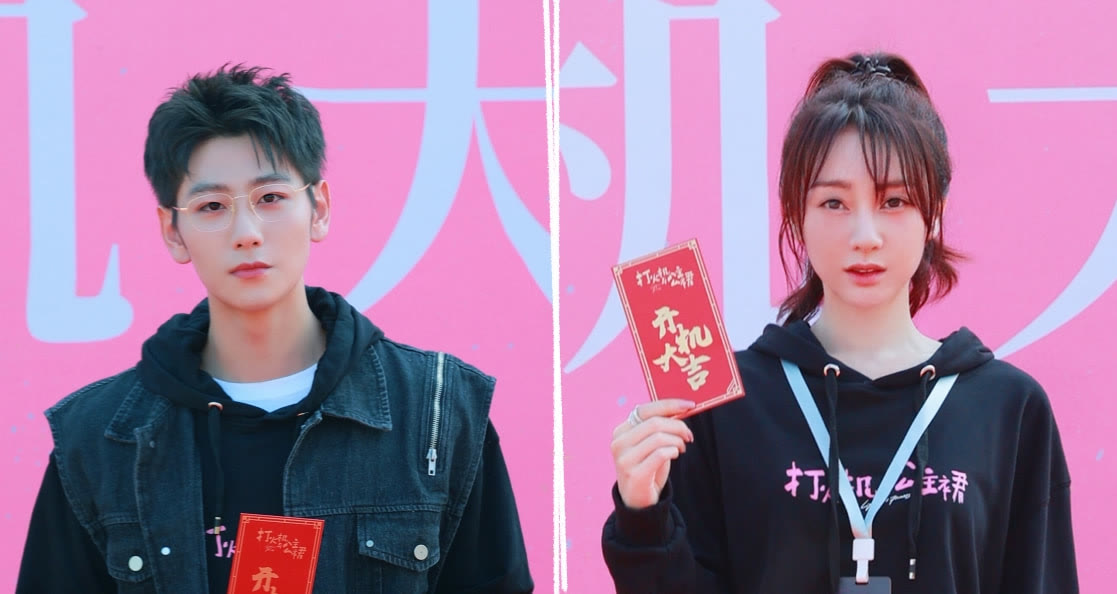 电视剧|陈飞宇新剧开机，却又疯狂试探审核边界，《皓衣行》后还不收敛吗