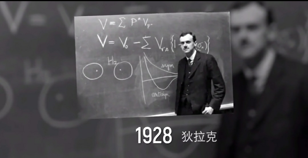 昆虫 足以毁灭一切的反物质到底有多可怕？