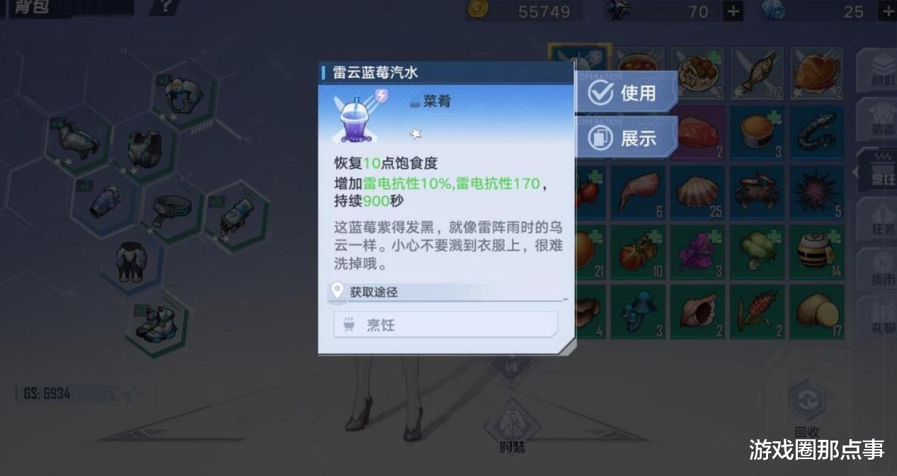 幻塔|《幻塔》4个隐藏小窍门，多数玩家不知道，星门还会给金核？