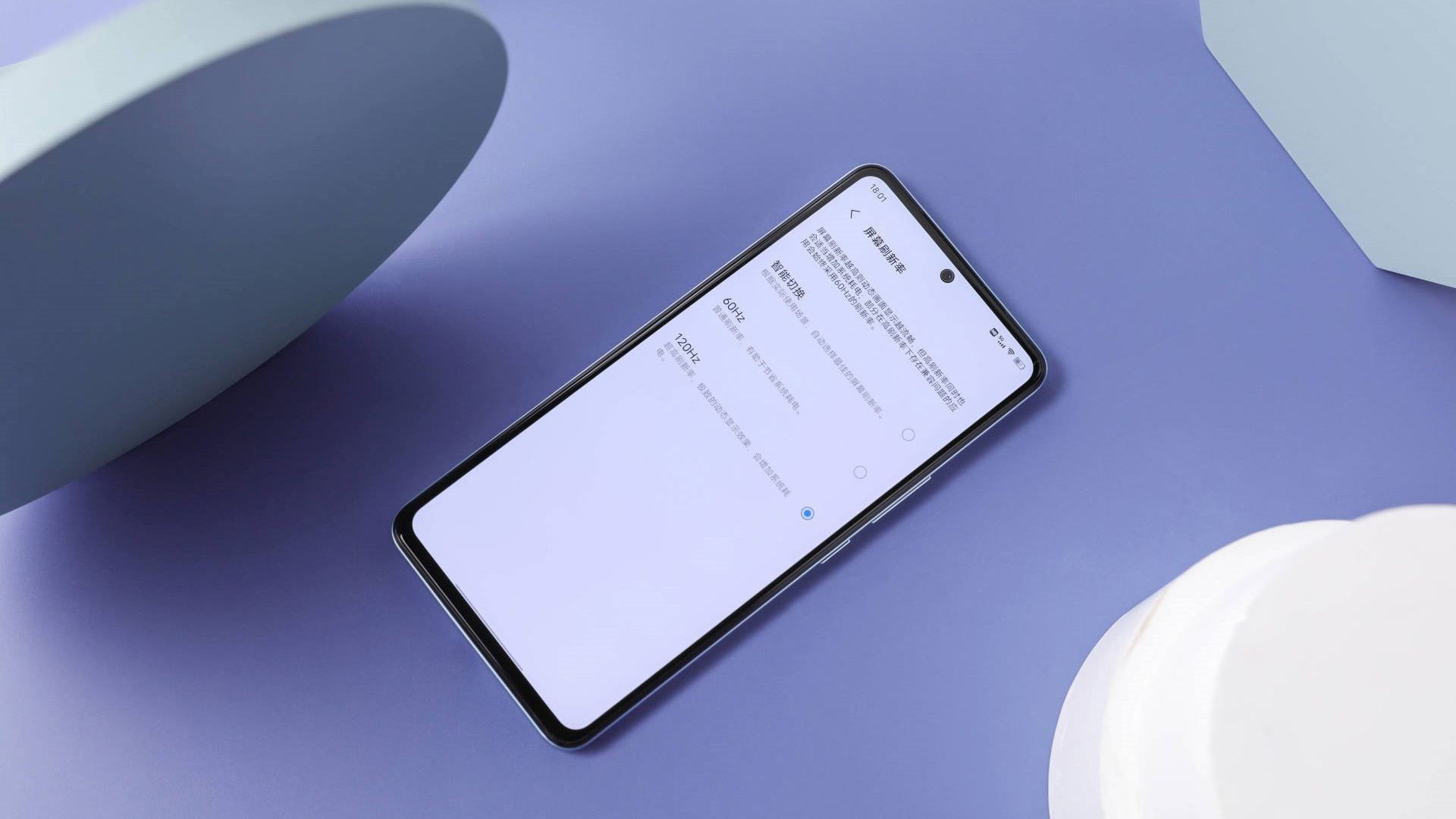 iqoo neo|独显+256GB已跌至1999，两款升级版机型，反而性价比均不如老款