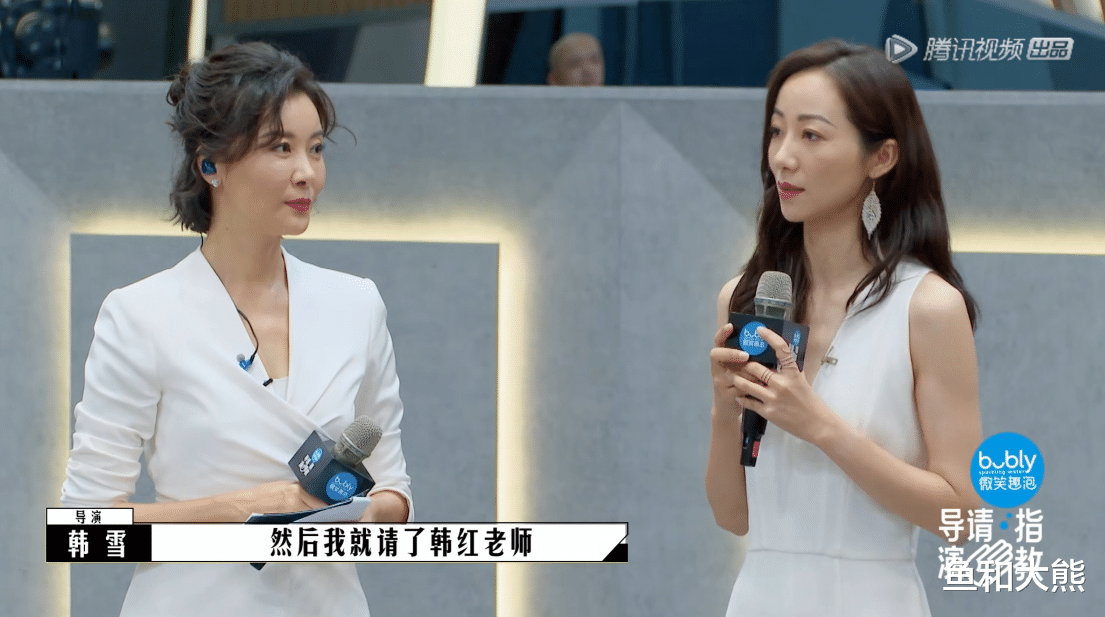 韩雪|《导演》韩雪背景加持失效？为爷爷拍戏遭喷哭，王晶表情严肃！